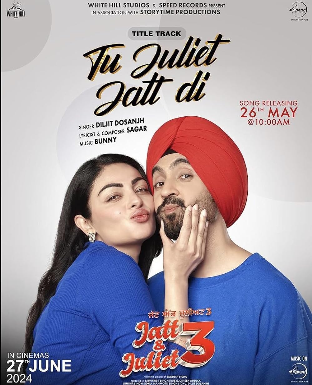 Jatt & Juliet 3 (2024) Watch Punjabi Movies Online |New punjabi movies | Punjabi movies full movie | Punjabi movie 2024