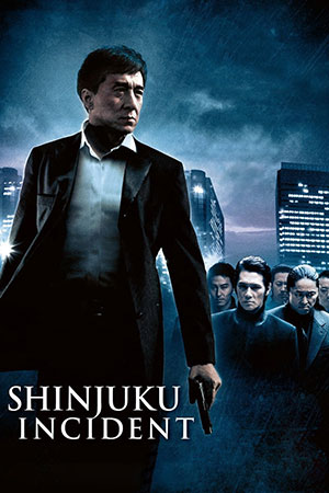 Shinjuku Incident (2009) Hindi ORG Dual Audio 1080p | 720p | 480p BluRay ESubs Download