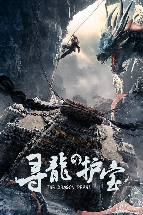 The Dragon Pearl (2021) 1080p HDRip Hindi ORG Dual Audio Movie ESubs [1.6GB]