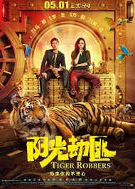 Tiger Robbers (2021) Hindi ORG Dual Audio 1080p 720p 480p HDRip ESubs Download