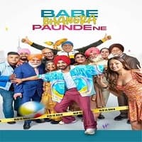 Babe Bhangra Paunde Ne (2022) 2368 Views