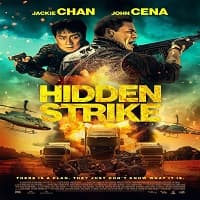 Hidden Strike (2023) 1434 Views