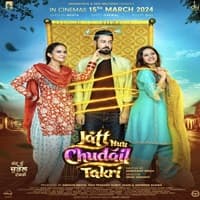 Jatt Nuu Chudail Takri (2024) 1565 Views