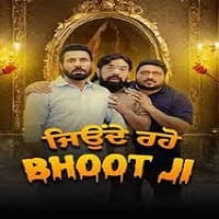 Jeonde Raho Bhoot Ji (2024) 740 Views