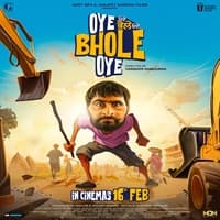 Oye Bhole Oye (2024) 1592 Views