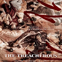 The Treacherous (2015) 4259 Views