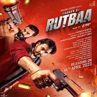 Yaaran Da Rutbaa (2023) 1649 Views