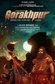 Mahadev Ka Gorakhpur (2024) Hindi HDTV