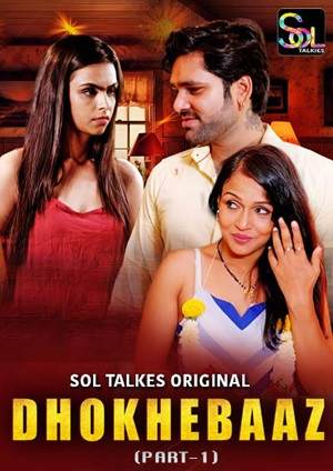 Dhokhebaaz (2024) SolTalkies