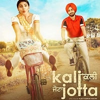 Kali Jotta (2023) Punjabi Full Movie