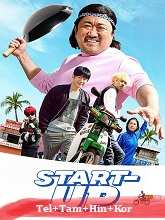 7StarHD.Com ,7StarHD.Com 7star HD Movies 7StarHD.Com 7StarHD.Com 7StarHD.Com 7StarHD.Com 7StarHD.Com ...