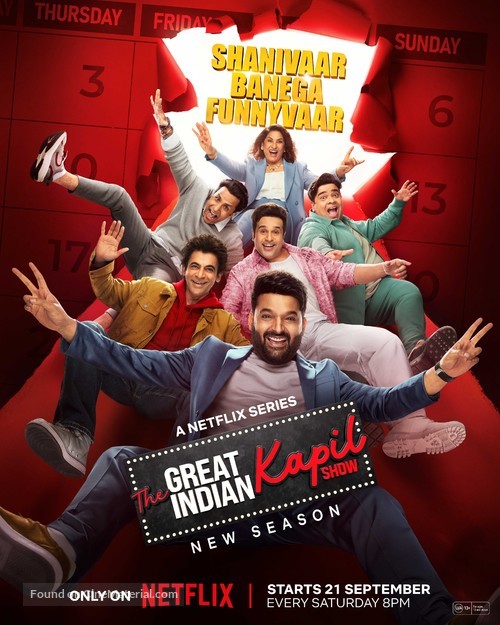 The Great Indian Kapil Show (2024 