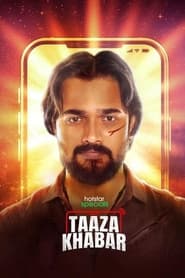 Taaza Khabar (2023) Hindi Season 1 Hotstar