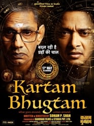 Kartam Bhugtam (2024) Hindi PreDvD