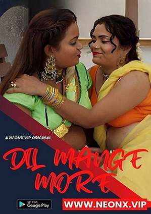 Dil Mange More (2024) 