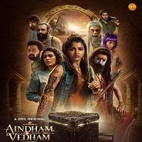 Aindham Vedham (2024)