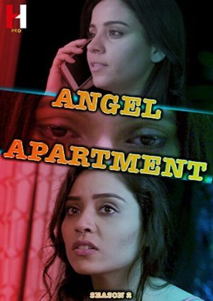 Angel Apartment (2024)