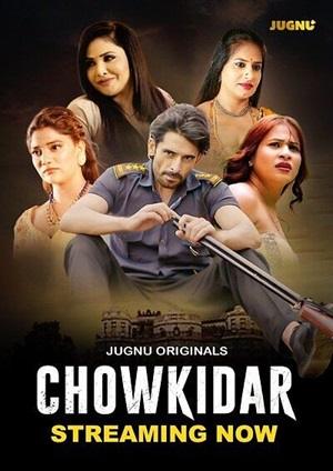 Chowkidaar (2024) 