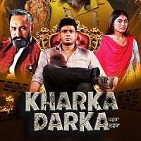 Watch Dharka Darka (2024)