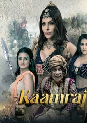 Kaamraj (2024)