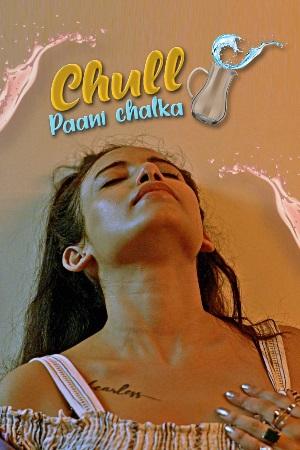 Chull-Paani Chalka (2024) 