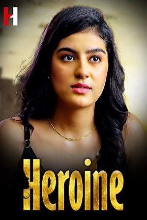 Heroine (2024) 