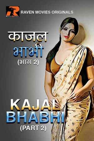 Kajal Bhabhi (2024)