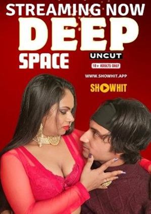 Deep Space (2024) 