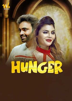 Hunger (2025) 