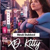 Watch XO Kitty (2025)